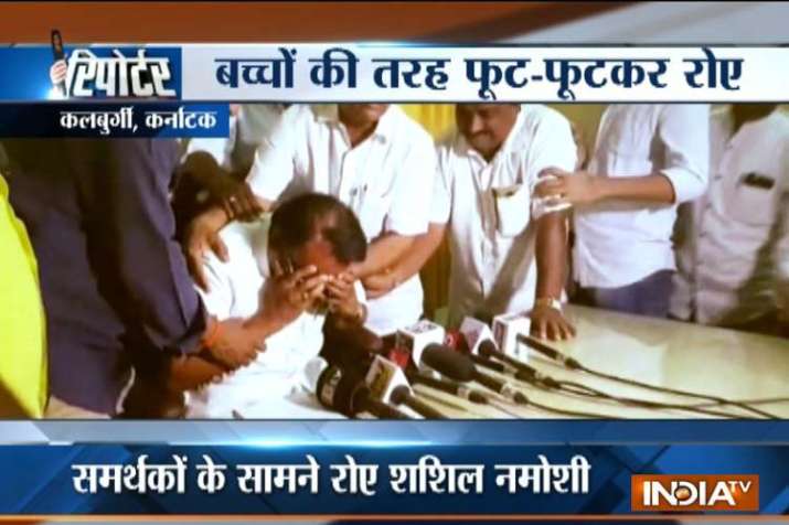 Karnatka bjp leader crying press conference Karnatka bjp leader crying press conference- Khabar IndiaTV