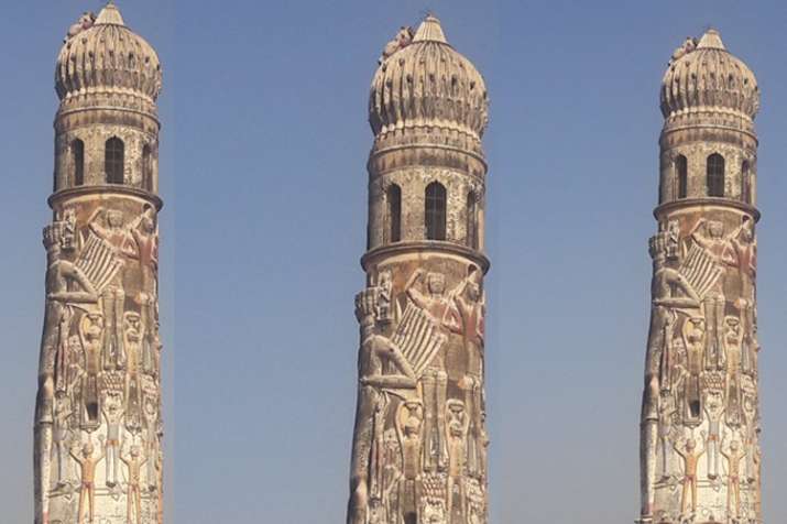 lanka minar in up lanka minar in up- India TV