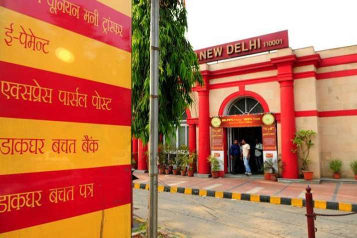 Post office savings account Post office savings account - India TV Paisa