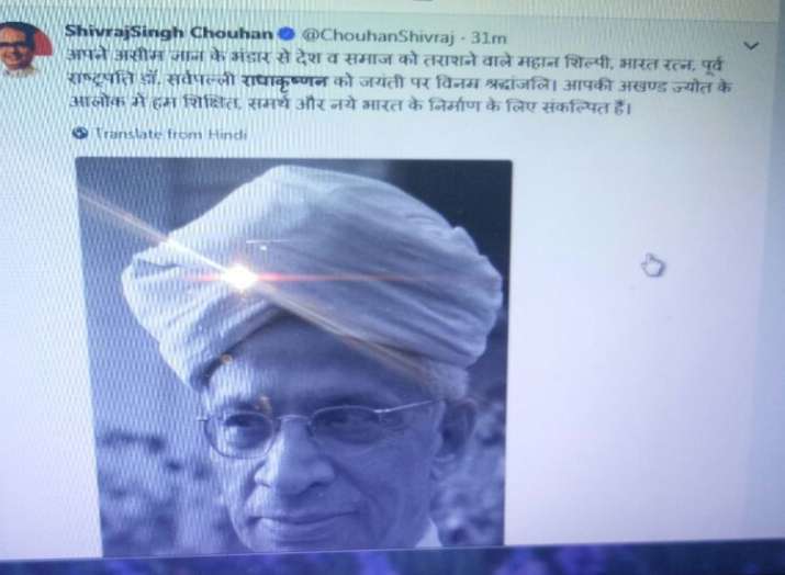 - Khabar IndiaTV