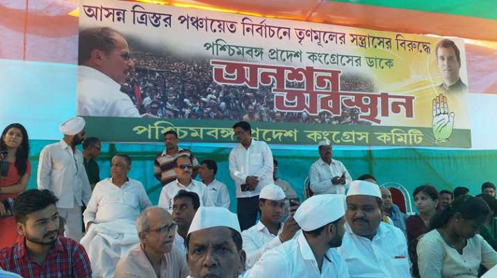 West Bengal panchayat polls: Congress, Left protest against violence | Facebook West Bengal panchayat polls: Congress, Left protest against violence | Facebook- Khabar IndiaTV