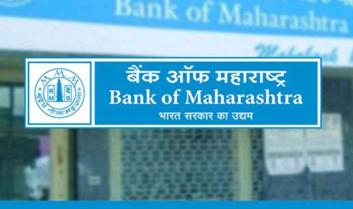Bank of Maharastra rises MCLR Bank of Maharastra rises MCLR- India TV Paisa