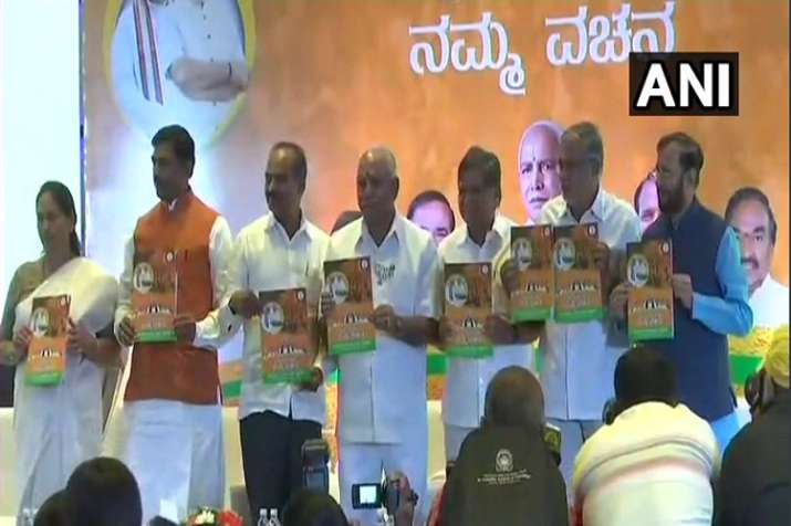 BJP releases manifesto for Karnataka assembly elections 2018 BJP releases manifesto for Karnataka assembly elections 2018- India TV