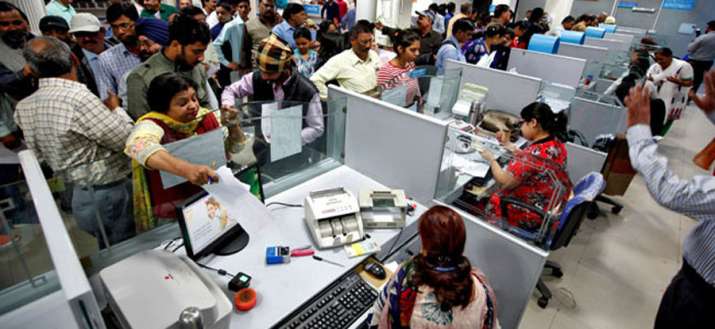interest rate interest rate- India TV Paisa