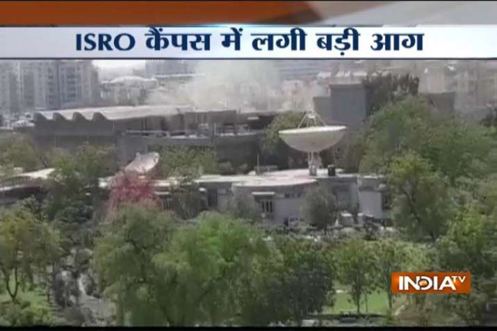 ISRO Centre Ahmedabad Fire breaks out ISRO Centre Ahmedabad Fire breaks out - India TV