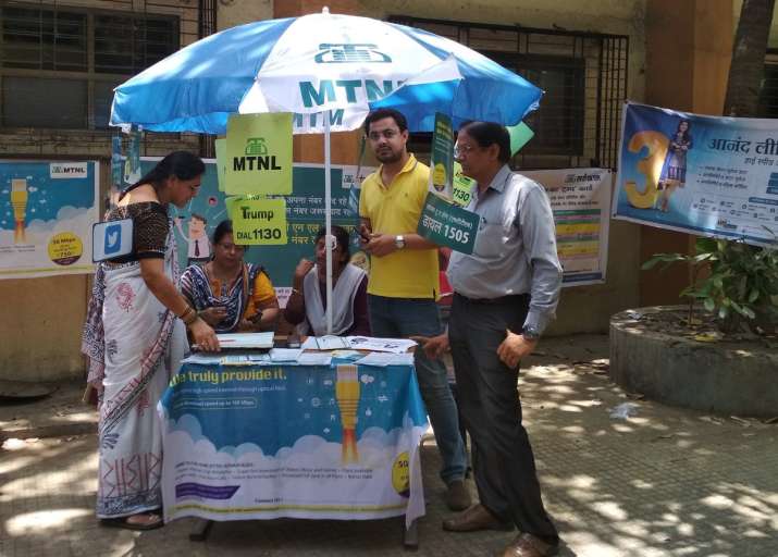 mtnl mtnl- India TV Paisa