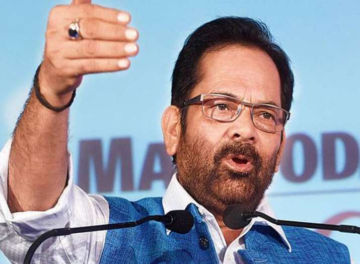 अल्पसंख्यक मामलों के... अल्पसंख्यक मामलों के...- India TV