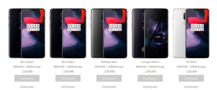 OnePlus 6 OnePlus 6- IndiaTV Paisa
