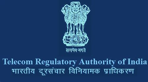 TRAI TRAI- India TV Paisa