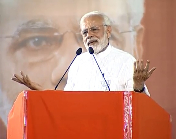 प्रधानमंत्री मोदी। प्रधानमंत्री मोदी।- India TV