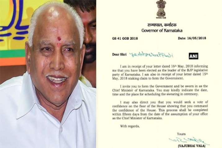 Yeddurappa get letter Yeddurappa get letter- Khabar IndiaTV