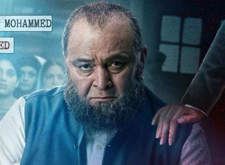 Mulk Mulk- India TV