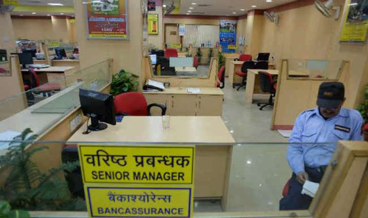 bank branch bank branch- India TV Paisa