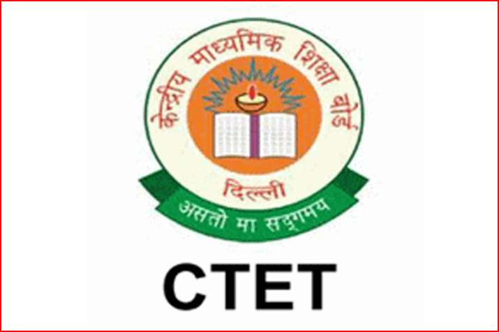 CBSE realeases CTET 2018 notification ctet.nic.in CBSE realeases CTET 2018 notification ctet.nic.in- India TV