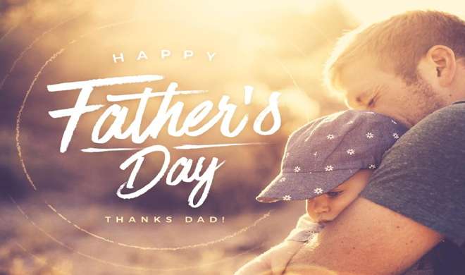 fathers day fathers day- India TV