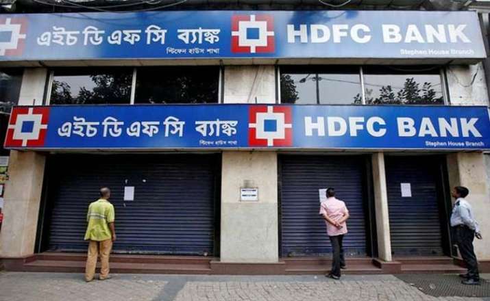 hdfc bank hdfc bank- India TV Paisa