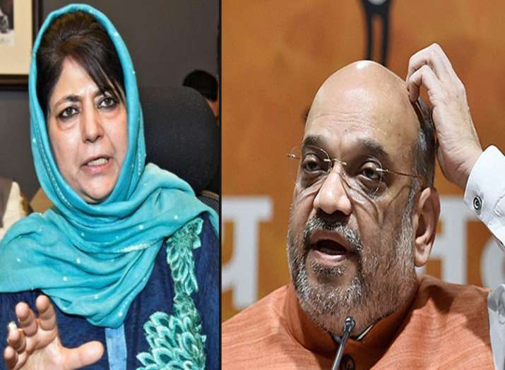 mehbooba mufti and amit shah mehbooba mufti and amit shah- India TV
