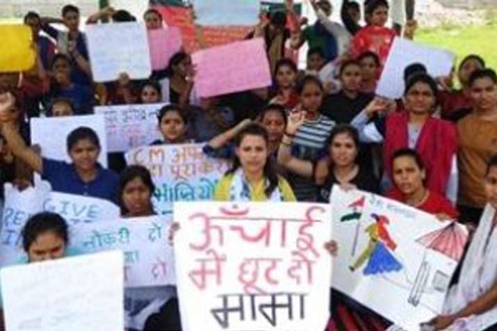 Madhya Pradesh: Girls sent to jail for demanding relaxation in height criteria for police recruitmen Madhya Pradesh: Girls sent to jail for demanding relaxation in height criteria for police recruitmen- Khabar IndiaTV