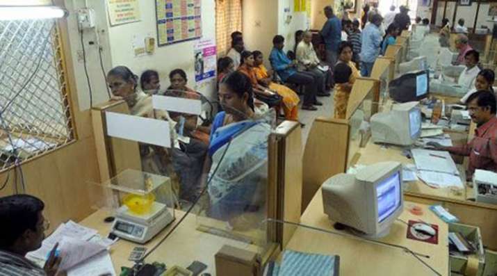 public sector banks public sector banks - India TV Paisa
