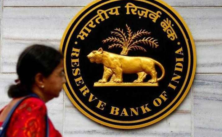 rbi monetary policy rbi monetary policy- India TV Paisa