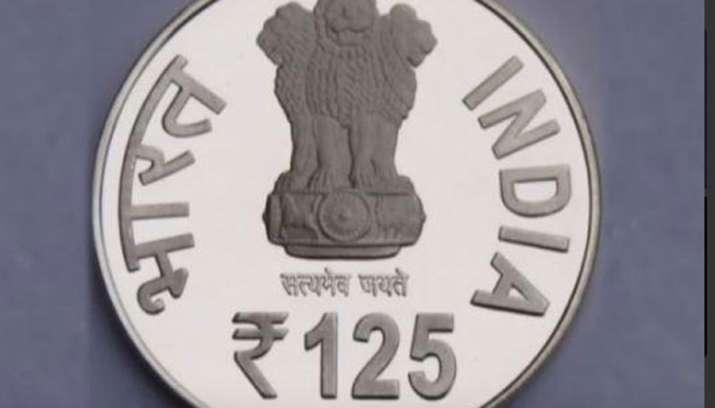 Vice President Venkaiah Naidu to release Rs 125 coin on Statistics Day Vice President Venkaiah Naidu to release Rs 125 coin on Statistics Day- India TV Paisa