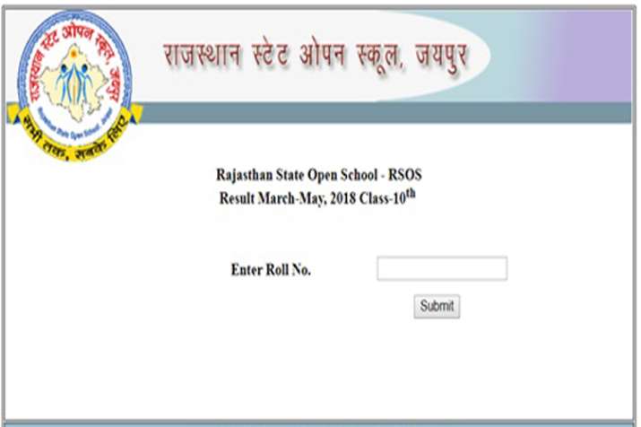 RSOS Result 2018: राजस्थान 10वीं ओपन बोर्ड का रिजल्ट घोषित, rsos.rajasthan.gov.in पर करें चेक RSOS Result 2018: राजस्थान 10वीं ओपन बोर्ड का रिजल्ट घोषित, rsos.rajasthan.gov.in पर करें चेक- Khabar IndiaTV