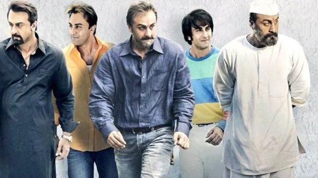 संजू संजू- India TV