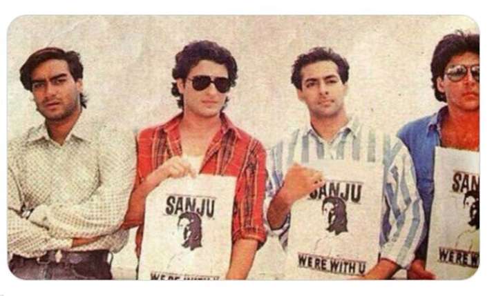संजू संजू- India TV