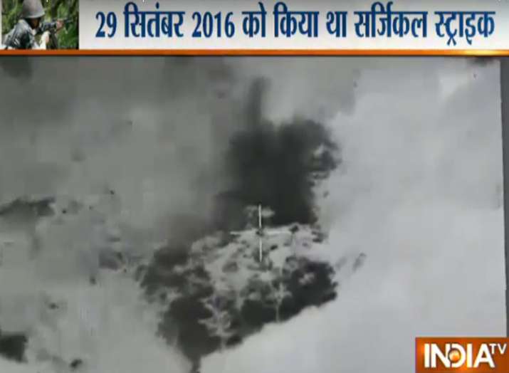 surgical strike video surgical strike video- India TV