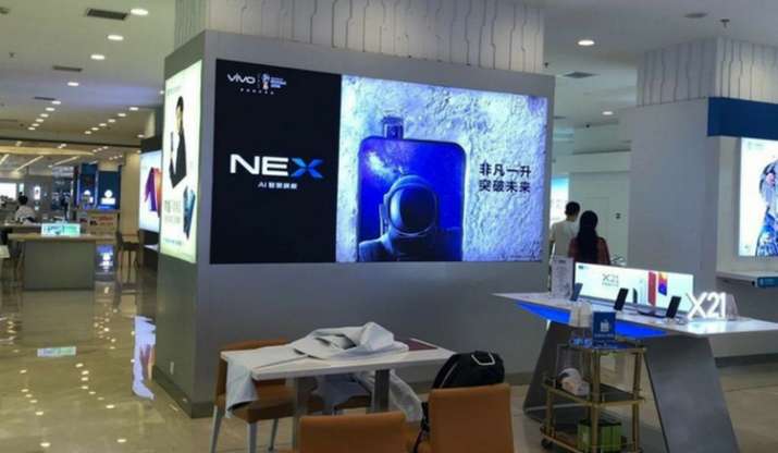 vivo nex s vivo nex s- India TV Paisa
