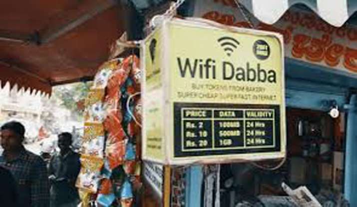 wifi wifi- India TV Paisa