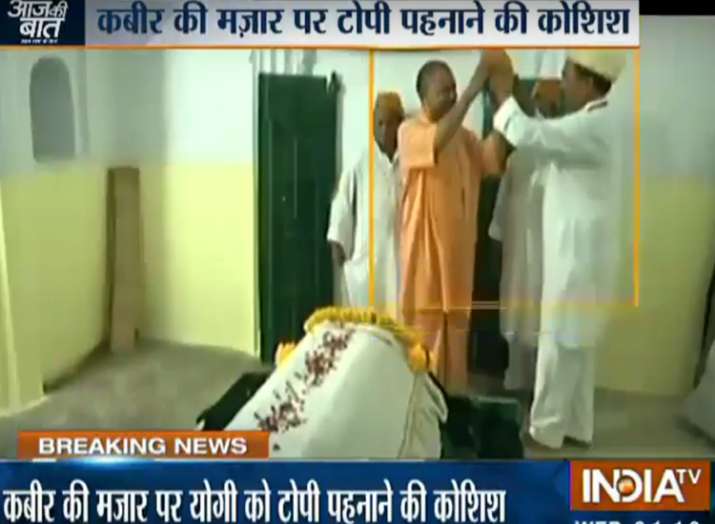 yogi adityanath yogi adityanath- India TV