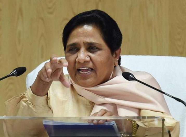 बहुजन समाज पार्टी की... बहुजन समाज पार्टी की...- India TV