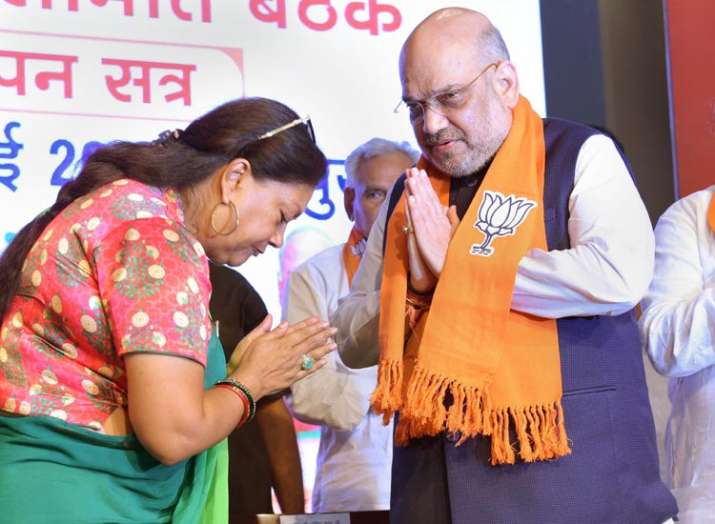 भाजपा के राष्ट्रीय... भाजपा के राष्ट्रीय...- India TV