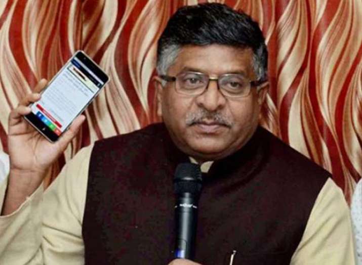 रविशंकर प्रसाद... रविशंकर प्रसाद...- India TV