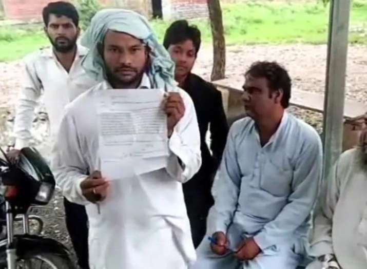 हरियाणा, मेवात, बकरी से बलात्कार, बकरी हरियाणा, मेवात, बकरी से बलात्कार, बकरी- India TV