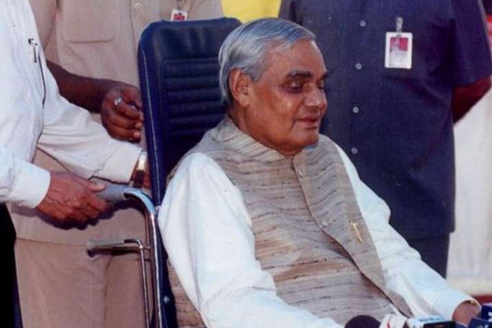 पूर्व प्रधानमंत्री... पूर्व प्रधानमंत्री...- India TV