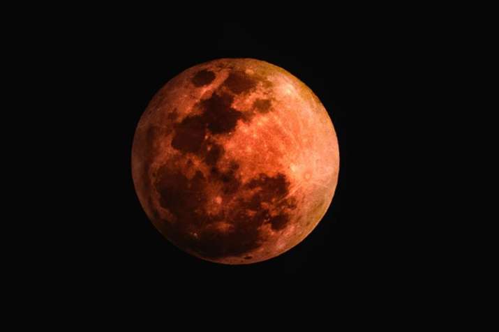 blood moon blood moon- India TV