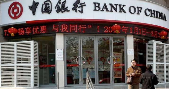 Bank of China Bank of China- India TV Paisa