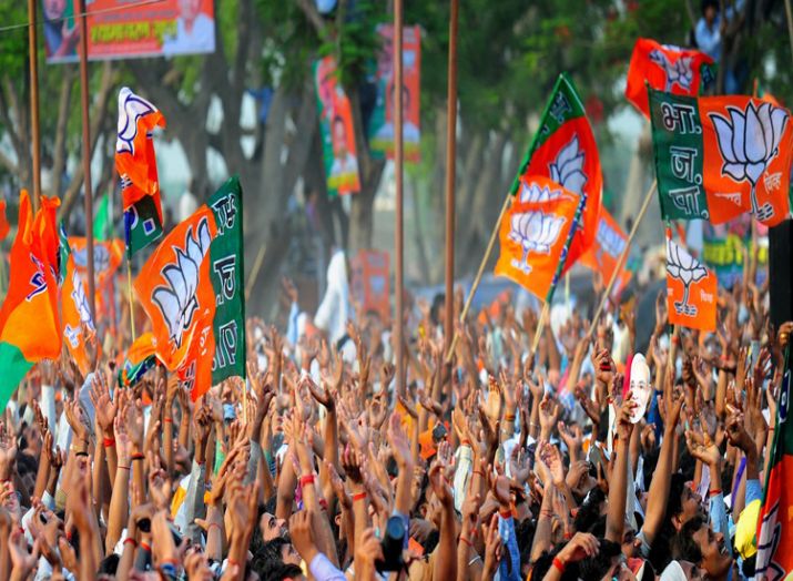 bjp bjp- India TV