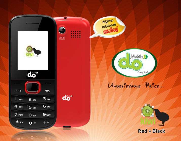 do mobile do mobile- India TV Paisa