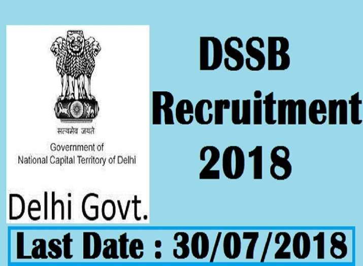 DSSSB DSSSB- India TV