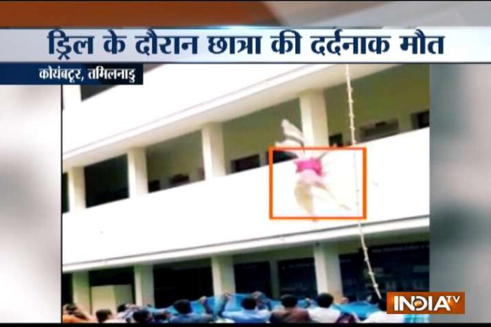 Coimbatore College girl student death Coimbatore College girl student death- India TV