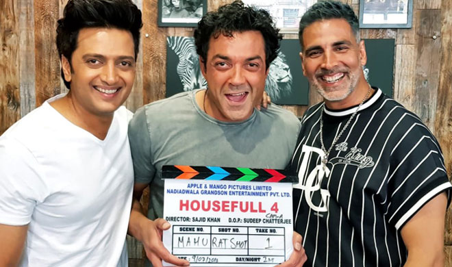 हाउसफुल 4 हाउसफुल 4- India TV