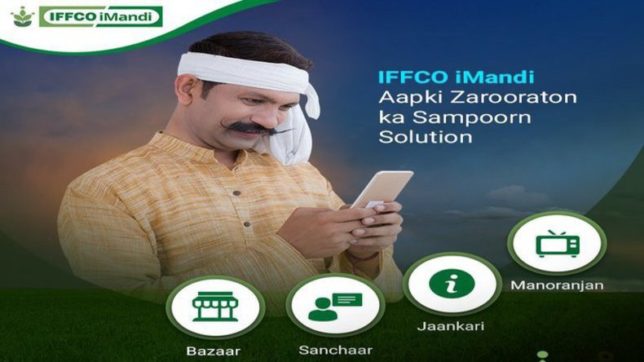 IFFCO iMANDI App IFFCO iMANDI App- India TV Paisa