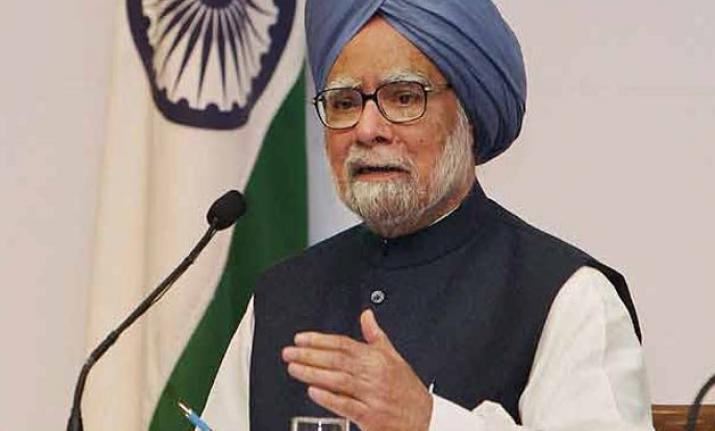 पूर्व प्रधानमंत्री... पूर्व प्रधानमंत्री...- India TV