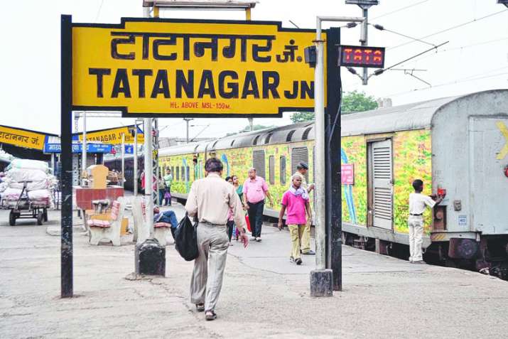 tata nagar tata nagar- India TV Paisa