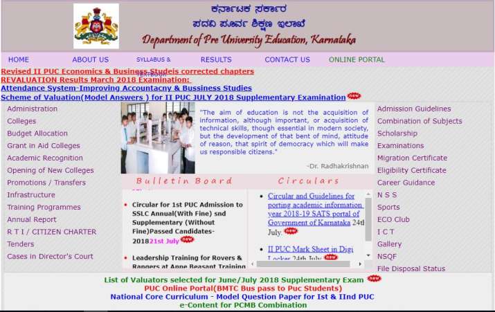 Karnataka PUC supplementary Result 2018 Karnataka PUC supplementary Result 2018- India TV