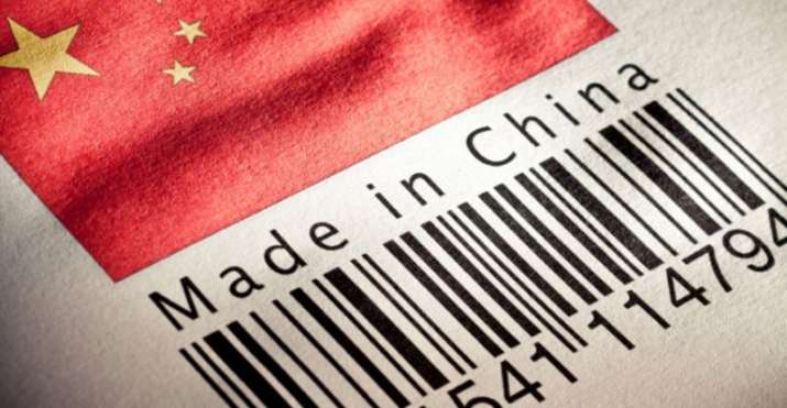 China China- India TV Paisa