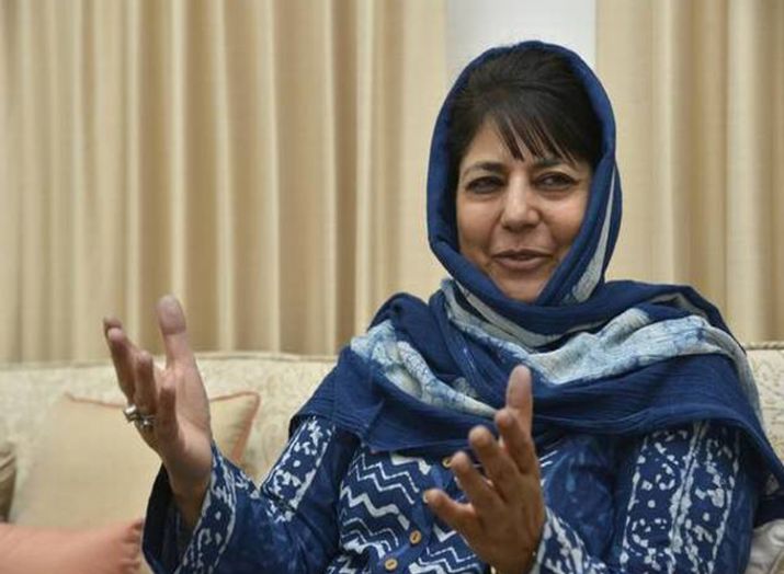 mehbooba mufti mehbooba mufti- India TV
